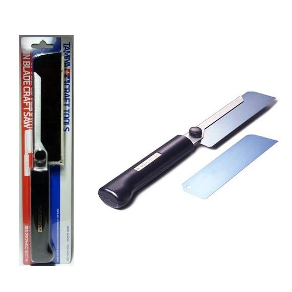 刃厚0.25mm 薄刃クラフトのこ タミヤ TAMIYA ITEM74024