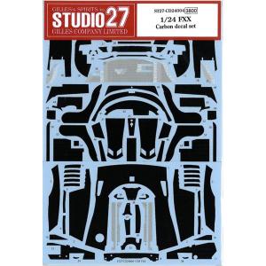 ミニ四駆 マッハフレーム ブラックスペシャル FM-Aシャーシ タミヤ