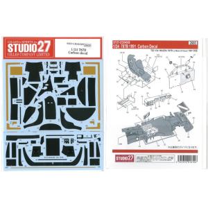 1/24 787B カーボンデカール T社1/24787B Le Mans24h対応