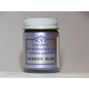 ジェネシスブルー フィニッシャーズカラー Finisher's プラモデル 模型 ホビー 塗料 塗装...