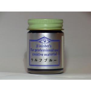 ウルフブルー フィニッシャーズカラー Finisher's プラモデル 模型 ホビー 塗料 塗装 ペ...