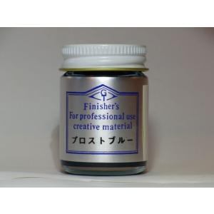 ペパーミント フィニッシャーズカラー Finisher