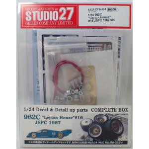 1/24 フェラーリ F40 コンペティツィオーネ ディテールアップ