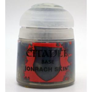 シタデル ベース IONRACH SKIN【CITADEL 21-38 BASE IONRACH SKIN】