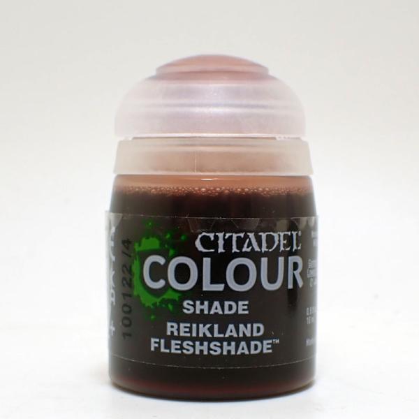 シタデル シェイド レイクランド・フレッシュシェイド 18ml CITADEL 24-24 SHAD...