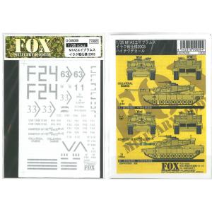 1/35 M1A2 Abrams IRAQ 2003