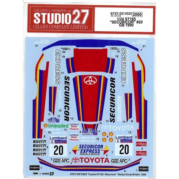 1/24 ST165 "SECURICOR" #20 GB1990  A社1/24対応