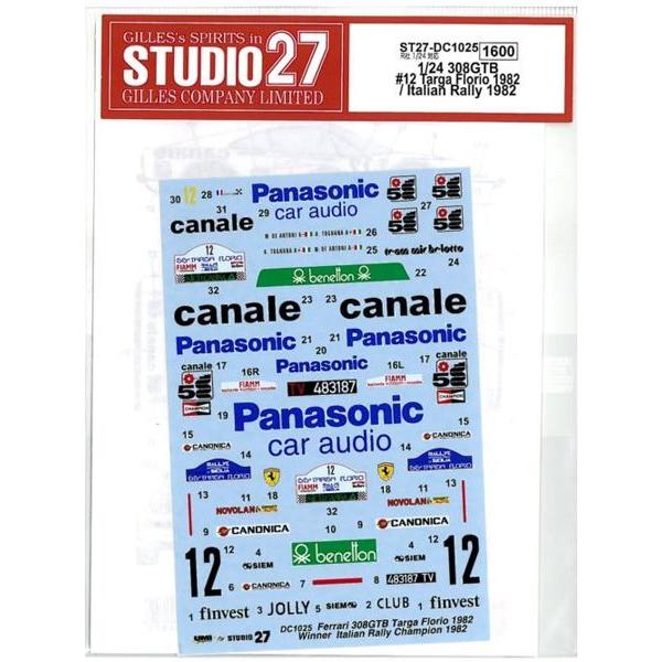 1/24 308GTB #12 Targa Florio 1982/Italian Rally 19...