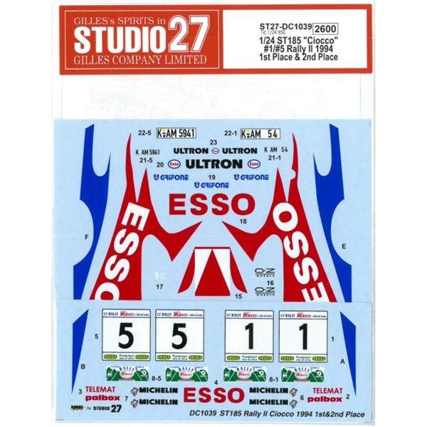 1/24 ST185"Ciocco"#1/#5/ Rally 1994 1st place&amp; 2st...