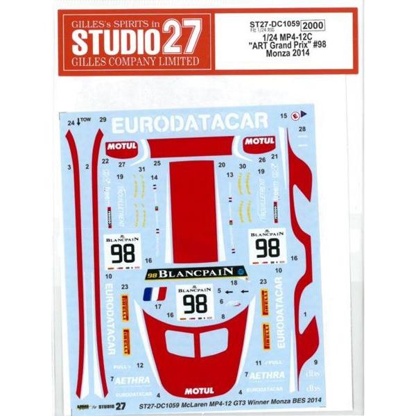 1/24 MP4/12C "ART Grand Prix"#98 Monza 2014  F社1/2...
