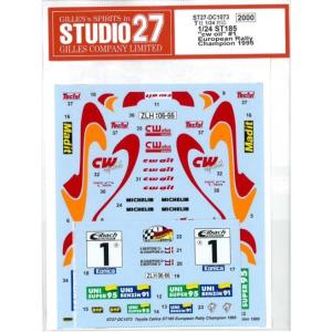 1/24 ST185"cw oil"#1 European Rally VChampion 1995(T社1/24対応）｜barchetta