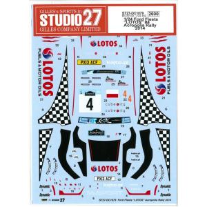 1/24 Ford　Fiesta”LOTOS”＃4　Acropolis　Rally2014 BELK...