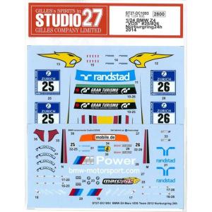 1/24 BMW Z4"VDS"#25/#26 Nurburgring 24h 2014  F社1/...