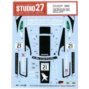 1/12 ポルシェ 935 マルティニ オプションデカール TABUデカール