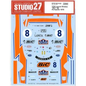 1/24 Lancia Stratos "BIC"#8 Acropolis 1978  H社1/24...