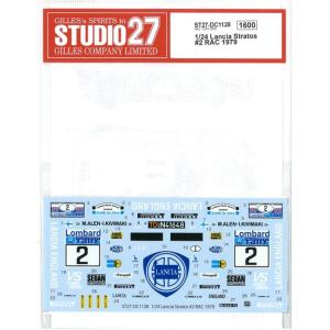 1/24 Lancia Stratos #2 RAC 1979  H社1/24 Lancia Str...
