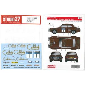 1/24 Escort Mk1 "Calibri"#1 RAC 1974  BELKITS1/24対...