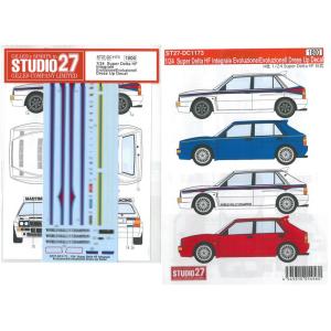 1/24 Super Delta HF Integrale  H社1/24対応