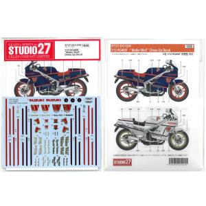 1/12 スズキ RG400Γ "Walter Wolf" DressUpDecal (H社 1/12 SUZUKI RG400Γ 前期型対応)【スタジオ27 MotoGPデカール ST27-DC1230】｜barchetta