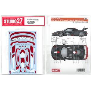 1/24 Senna XP ドレスアップデカール "Monaco#12"  T社1/24対応  スタ...