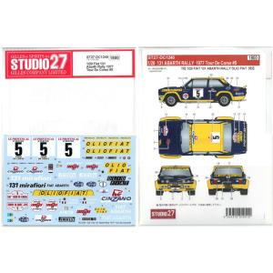 1/20 フィアット131 アバルト ラリー 1977 Tour De Corse #5 (T社1/20 ITEM20069対応)【スタジオ27デカール ST27-DC1240】｜barchetta