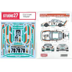 JORDAN 191 Full season'91 T社1/20対応 ジョーダン スタジオ27 ST27