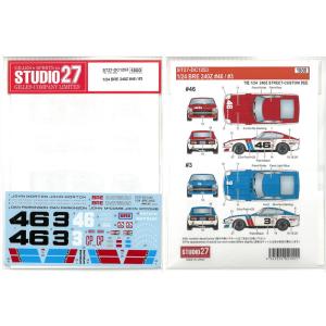 1/24 ニッサン フェアレディ Z 240Z BRE #46 #3 T社1/24対応  スタジオ2...