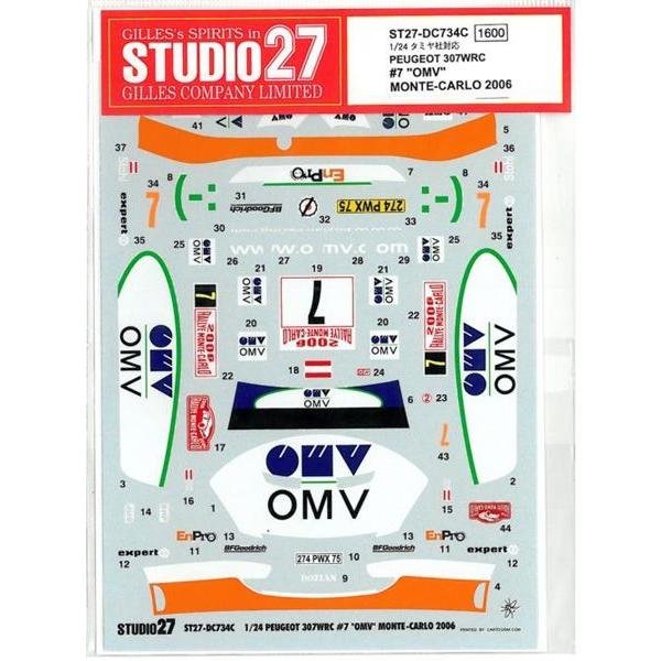 1/24 PEUGEOT 307 WRC＃7&quot;OMV&quot;MONTE-CARLO&apos;06