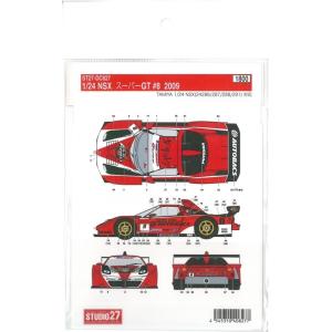 1/24 NSX SuperGT #8 200...の詳細画像1
