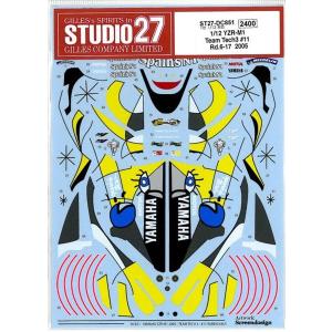 ミニカー MINICHAMPS YAMAHA YZR500 Antena3 GP2001 MINICHAMPS YAMAHA YZR500 Antena3 GP2001 - メルカリ