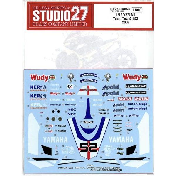 1/12　YZR-M1　Team Tech3 #52 Rd.6-17 2008 (T社1/12対応）