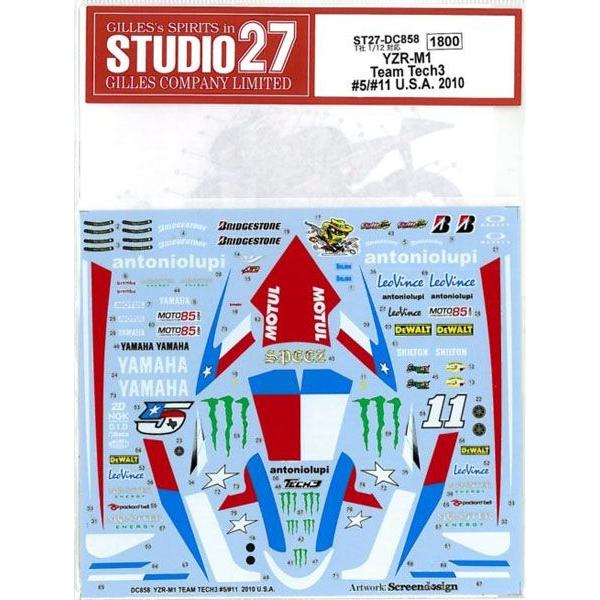 1/12 YZR-M1　Team　Tech3　＃５/＃11U.S.A　2010　（T社1/12対応）