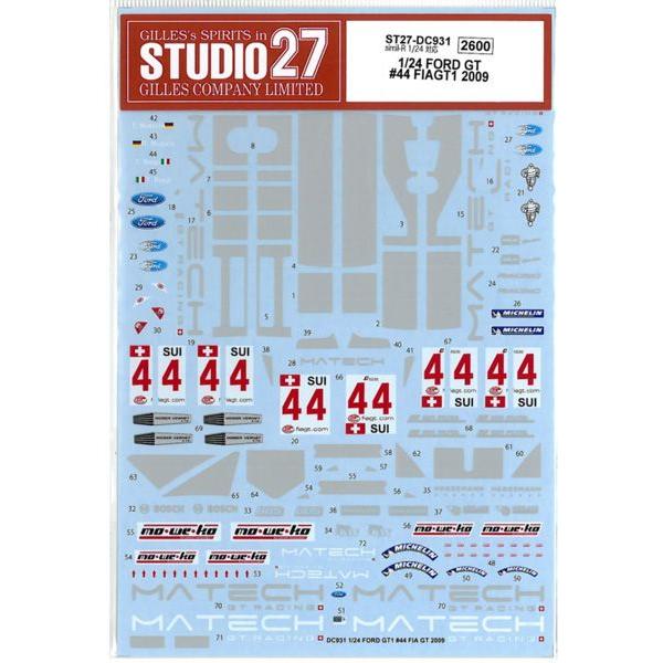 1/24 FORD GT #44 FIA GT1 2009  simil-R 1/24対応