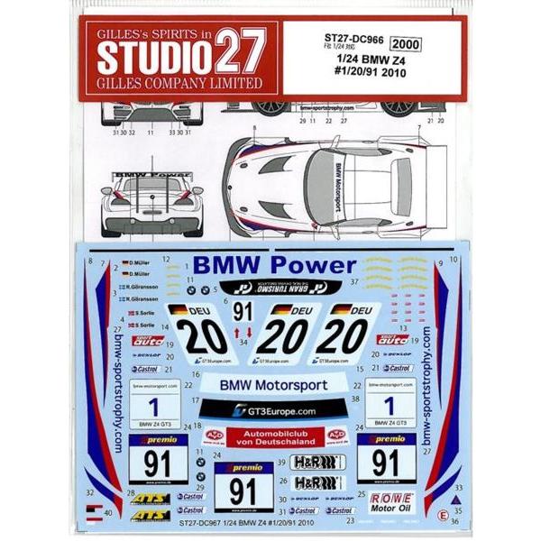1/24 BMW Z4 #1/20/91 2010