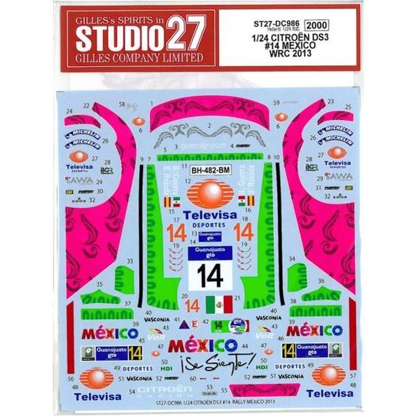 1/24 CITROEN DS3 #14 MEXICO WRC2013