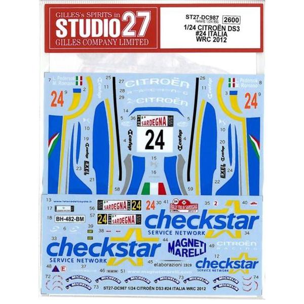 1/24 CITROEN DS3 #24 ITALIA WRC2012