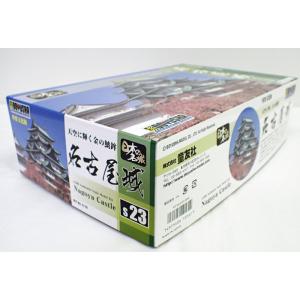 童友社 1/350 DX城 広島城 DX8 : 卓美 - 通販 - Yahoo!ショッピング