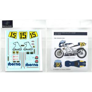 1/12 ヤマハ YZR500 Iberna #15 A. Valesi WGP &apos;88(Yamah...