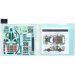 1/24 ランチア ストラトスターボ アリタリア Gr.5 Giro D' Italia '77 Lancia Stratos Turbo Alitalia  DECAL POOL デカールプール 車デカール DP193
