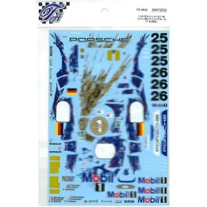 1/20 ポルシェ911 GT1 ルマン 1996 リペイントデカール タミヤ対応  エッフェアルテ...