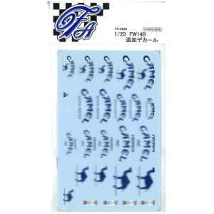 1/20 ウィリアムズ FW14B 追加タバコデカール フジミ対応  エッフェアルテフィーチェ FE...