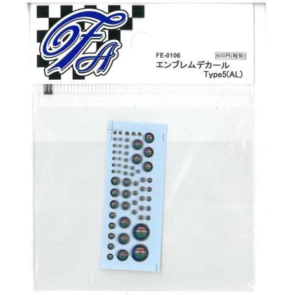 1/43〜1/18 エンブレムデカール Type5 アルファロメオ Alfa Romeo  エッフェ...