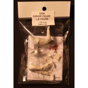 アトリエイット 1/10 kk10-02 フィギュア 3Dプリンター出力レジン