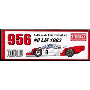 956 LM1983 1/43scale Full Detai kit｜barchetta