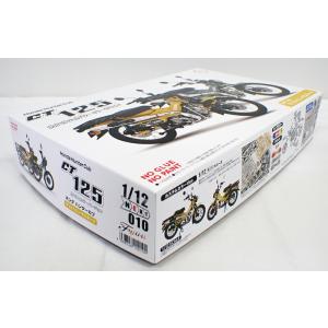 タミヤ（TAMIYA） 1/12 ストリートライダー オートバイシリーズ No.137