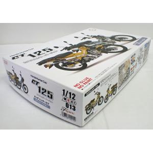 タミヤ（TAMIYA） 1/12 Honda RC211V '06 フロントフォークセット