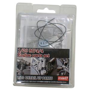 1/20 フェラーリ643 日本GP トランスキット T社1/20 F189対応 : 車模型