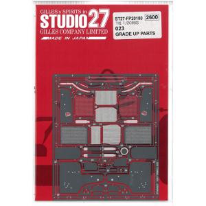 1/20 ティレル023 グレードアップパーツ スタジオ27 エッチングパーツ ST27-FP201...