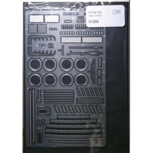 512BB　F社1/24対応