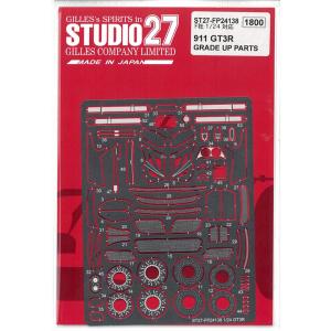 1/24 フェラーリ F40 コンペティツィオーネ ディテールアップ